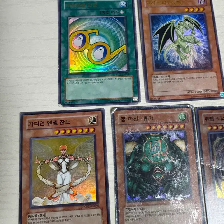 [BUNJANG] Yu-Gi-Oh! Bundle Set / 유희왕 5장 일괄