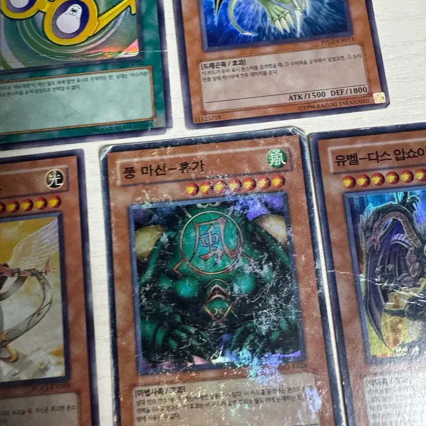 [BUNJANG] Yu-Gi-Oh! Bundle Set / 유희왕 5장 일괄