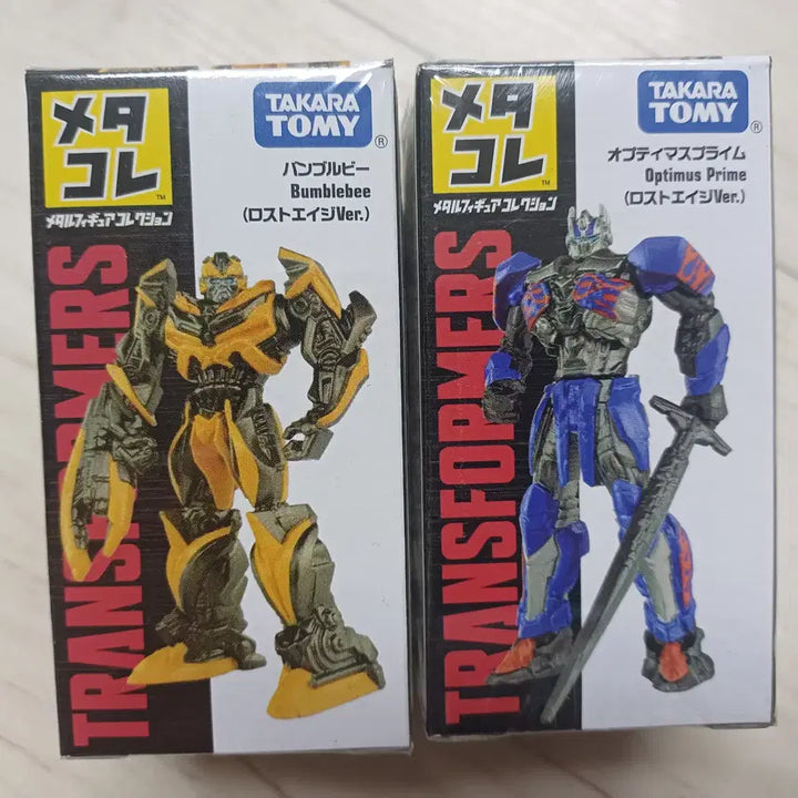 [BUNJANG] Takara Tomy Metacore Transformers Optimus Prime + Bumblebee 2-Figure Set (Discontinued, Sealed) / 타카라토미 메타코레 트랜스포머 옵티머스+범블비 2종세트 단종미개봉 새상품
