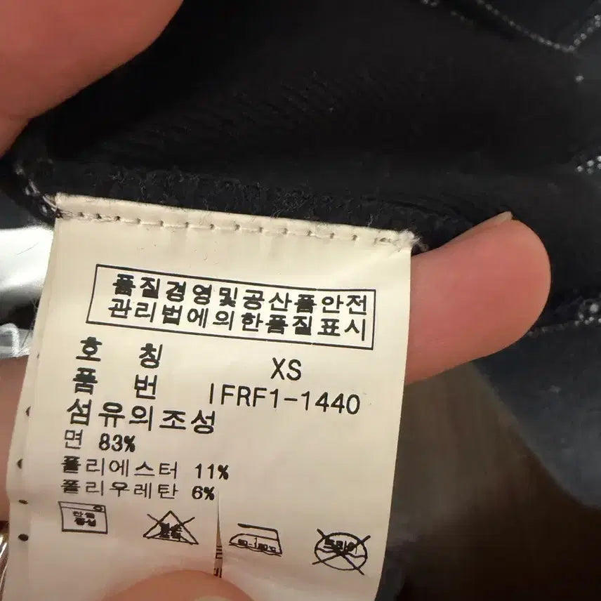[BUNJANG] Polo Ralph Lauren Zip-Up Jersey / 폴로 랄프로렌 집업 져지