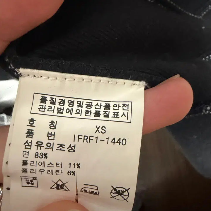 [BUNJANG] Polo Ralph Lauren Zip-Up Jersey / 폴로 랄프로렌 집업 져지