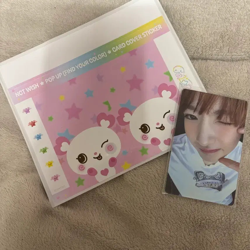 [BUNJANG] Sakuya Card Sticker &amp; Photocard / 위시 컬러 팝업 사쿠야 카드스티커