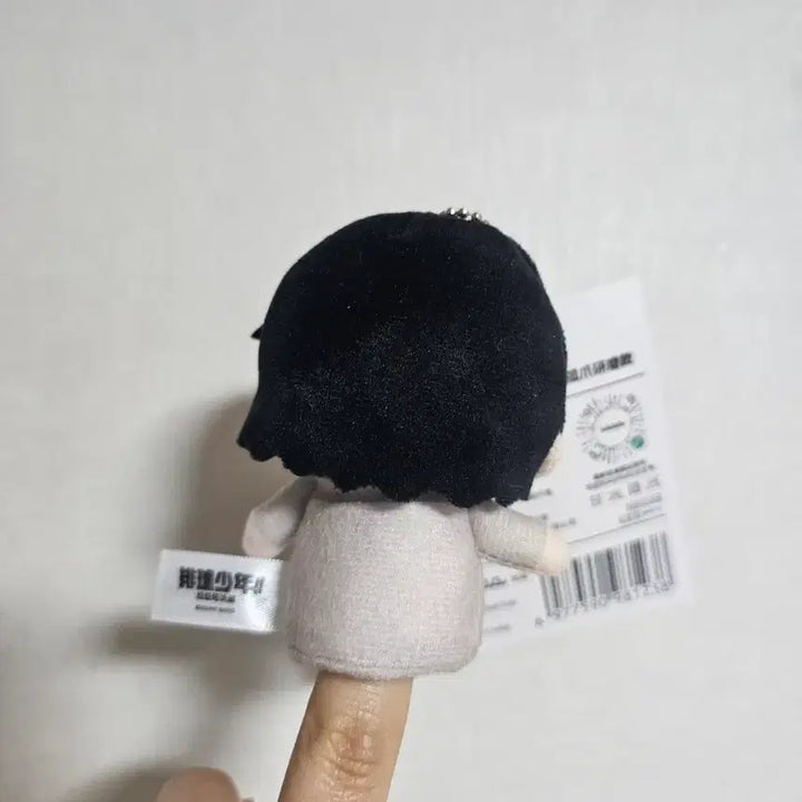[BUNJANG] Haikyu Kenma Finger Puppet / 하이큐 애기켄마 손가락인형