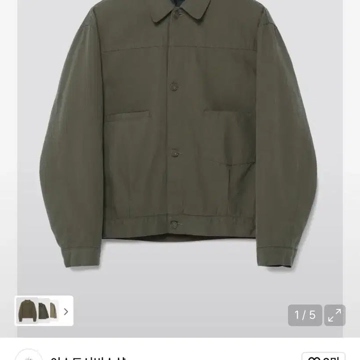 [BUNJANG] East Service Shop Welt Pocket Washed Cotton Trucker Jacket Olive Khaki L / 이스트서비스샵 / 웰트 포켓 워시드 코튼 트러커 / 올리브카키 / L