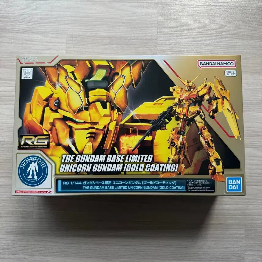[BUNJANG] RG Unicorn Gold Coating Kit / RG 유니콘 골드 코팅