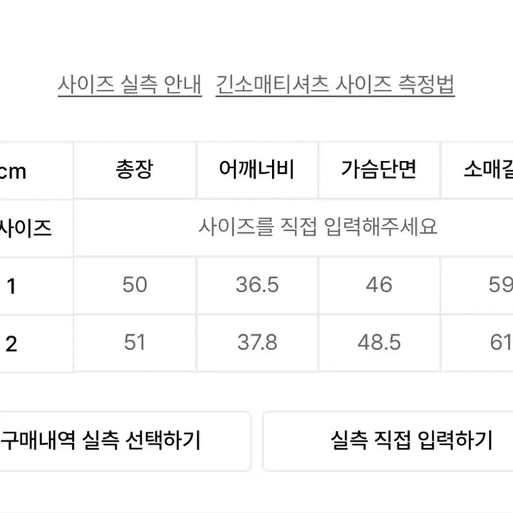 [BUNJANG] [택o 새상품] 뚜오미오 사이드 버튼 러플 가디건 블랙 / [택o 새상품] 뚜오미오 사이드 버튼 러플 가디건 블랙
