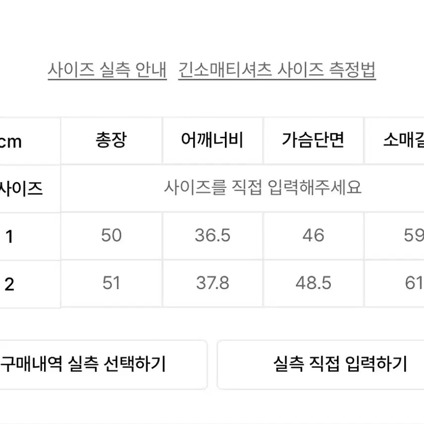 [BUNJANG] [택o 새상품] 뚜오미오 사이드 버튼 러플 가디건 블랙 / [택o 새상품] 뚜오미오 사이드 버튼 러플 가디건 블랙