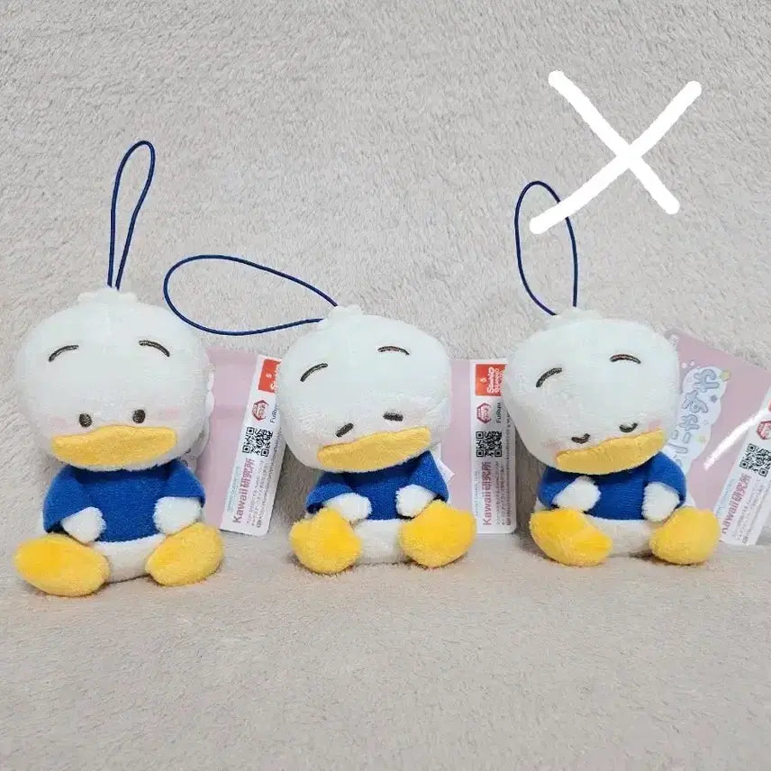 [BUNJANG] Sanrio Munyasuya Pekkle Mascot Doll Keychain (3 Types) / 산리오 무냐스야 페클 마스코트 인형 키링 3종