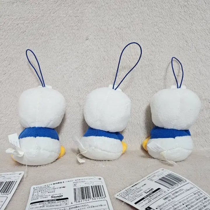 [BUNJANG] Sanrio Munyasuya Pekkle Mascot Doll Keychain (3 Types) / 산리오 무냐스야 페클 마스코트 인형 키링 3종