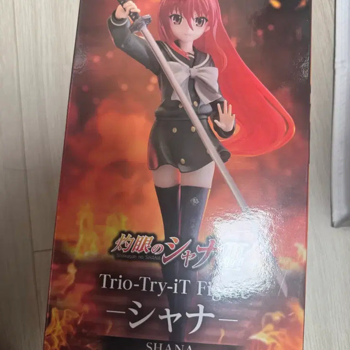 [BUNJANG] Shana Furyu Figure / 작안의 샤나 후류 피규어 팝니다