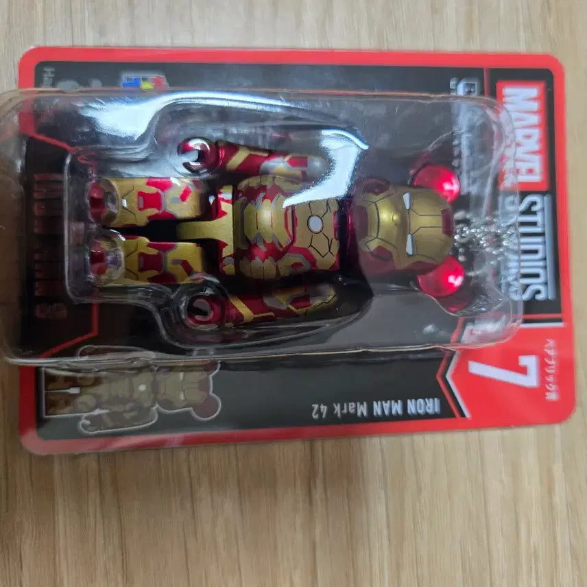 [SOLD OUT] 해피쿠지 마블 베어브릭 아이언맨 Mark 42 키링