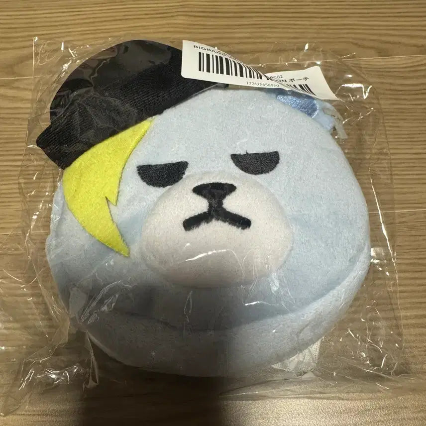 [BUNJANG] BIGBANG G-Dragon KRUNK Pouch / 빅뱅 지드래곤 KRUNK 파우치