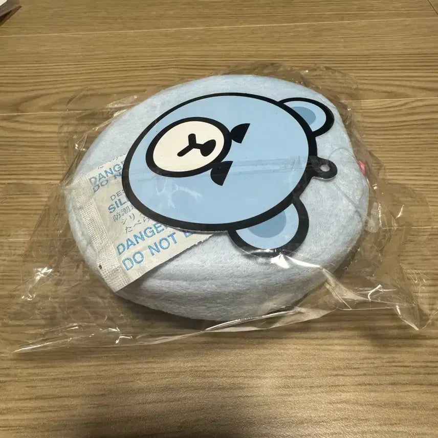 [BUNJANG] BIGBANG G-Dragon KRUNK Pouch / 빅뱅 지드래곤 KRUNK 파우치