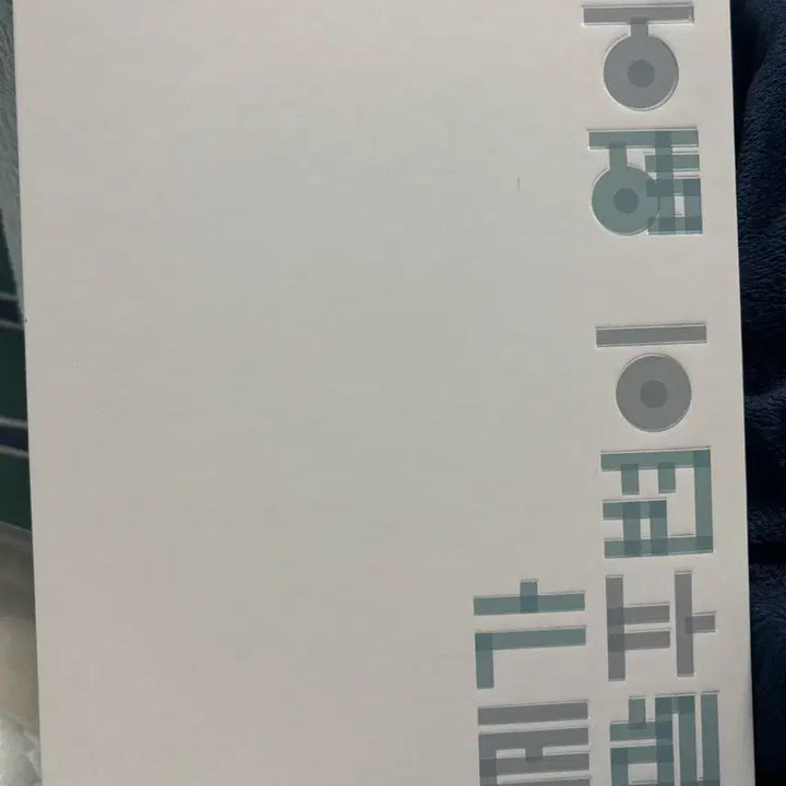 [BUNJANG] Giriboy 11th Album / 기리보이 앨범 11집 제가 말주변이 없어서