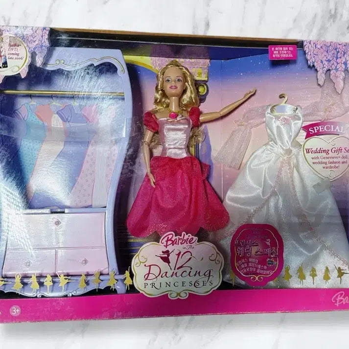 [BUNJANG] Barbie 12 Dancing Princesses Doll / 바비인형 12명의춤추는 공주이야기