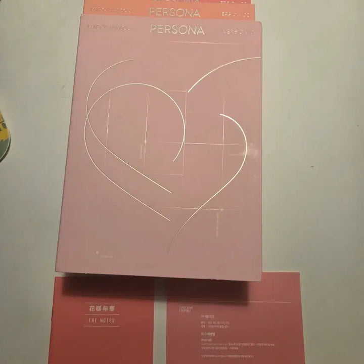 [BUNJANG] BTS Persona + Love Yourself Album Bundle Set / bts 페르소나+러브유얼셀프+포토카드+스티커