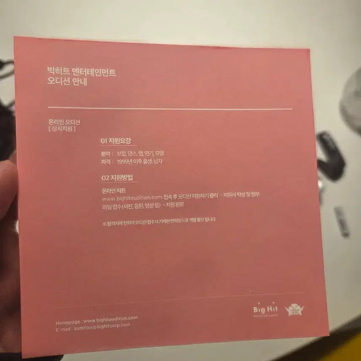 [BUNJANG] BTS Persona + Love Yourself Album Bundle Set / bts 페르소나+러브유얼셀프+포토카드+스티커