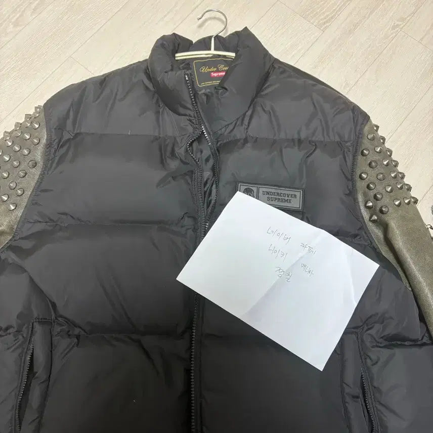 [BUNJANG] Supreme Undercover Puffer Jacket Black 23SS / (L) 슈프림 언더커버 푸퍼 자켓 블랙 23ss