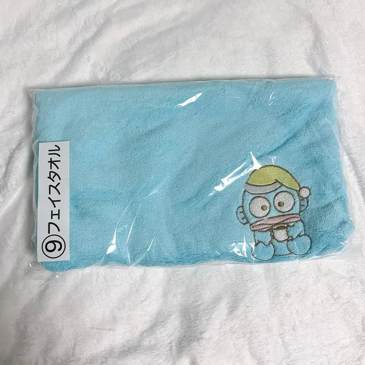 [BUNJANG] Hangyodon Kuji Face Towel / 한교동 쿠지 9번 페이스타올 수건
