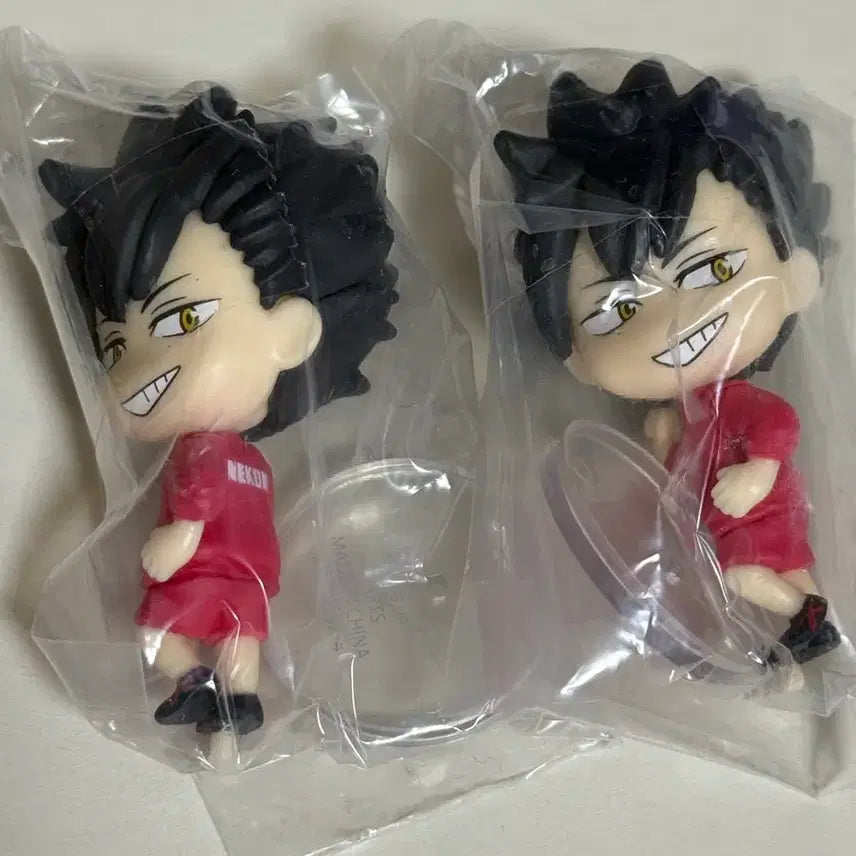 [BUNJANG] Kuroo Haikyu Turning Around Gacha / 쿠로오 하이큐 뒤돌아봐요 가챠