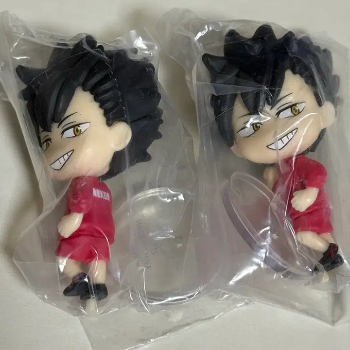 [BUNJANG] Kuroo Haikyu Turning Around Gacha / 쿠로오 하이큐 뒤돌아봐요 가챠