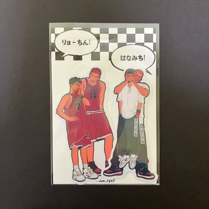 [BUNJANG] Slum Dunk Baekho and Taesub Stickers / 슬램덩크 슬덩 북산 백호 태섭 태섭른 하나료 sus님 스티커 굿즈