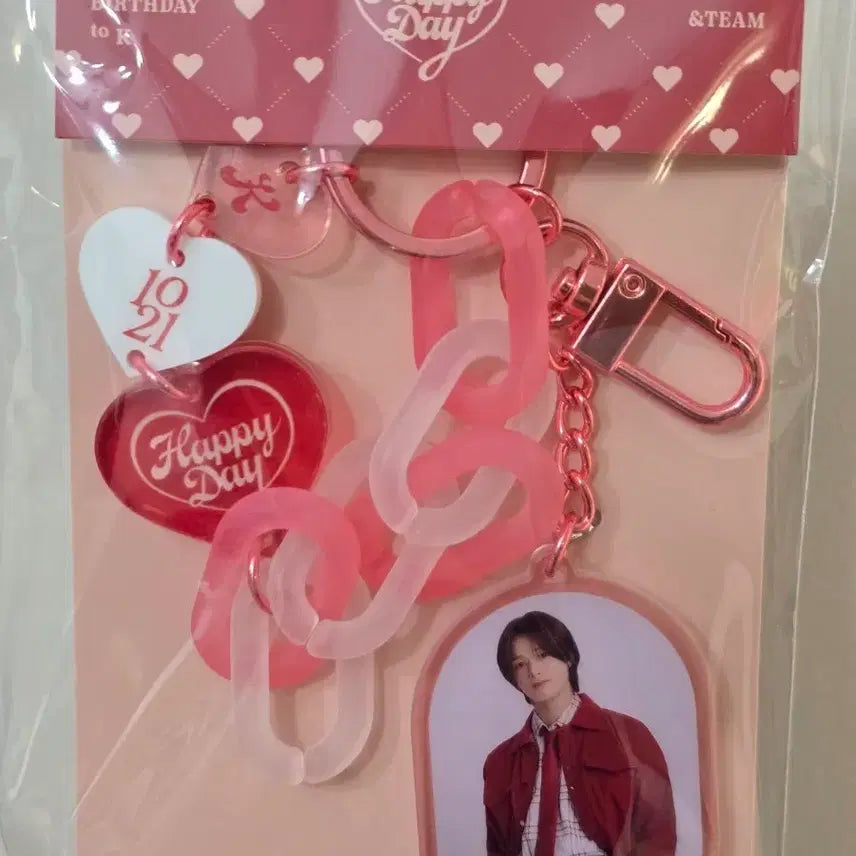 [BUNJANG] &amp;TEAM K Birthday Keyring / 앤팀 케이 생일 키링