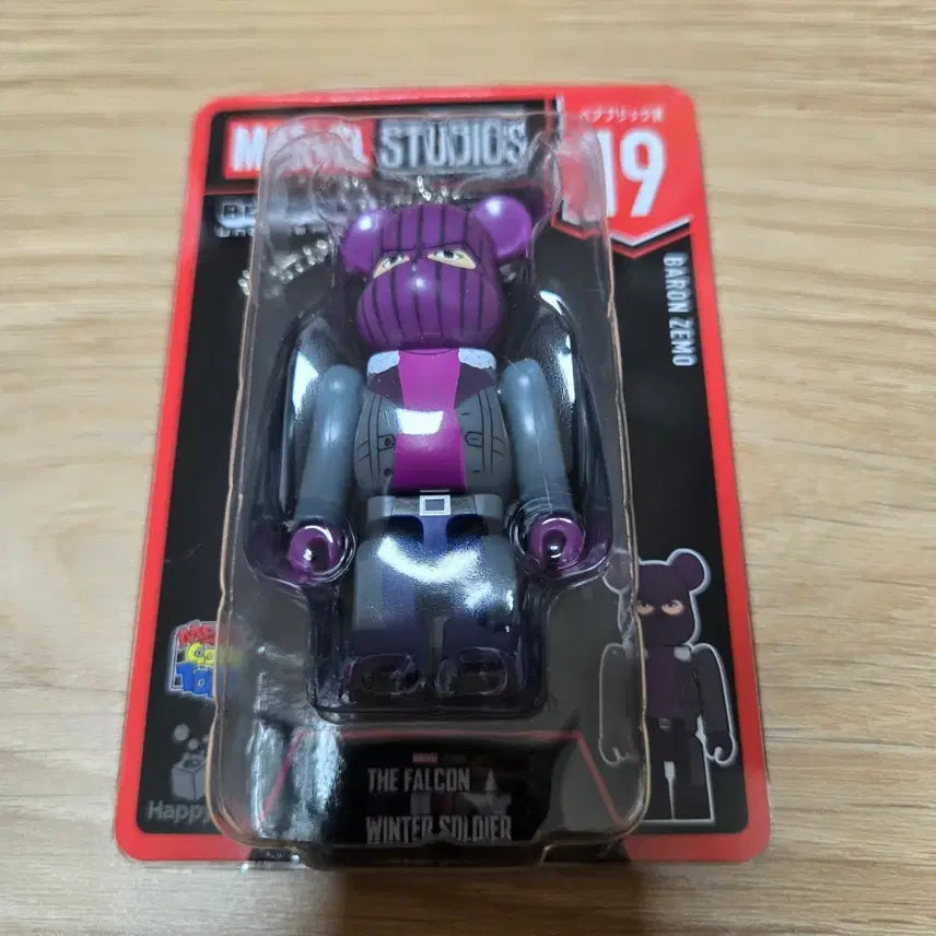 [SOLD OUT] 해피쿠지 베어브릭 마블 팔콘 윈터솔져 제모 19탄