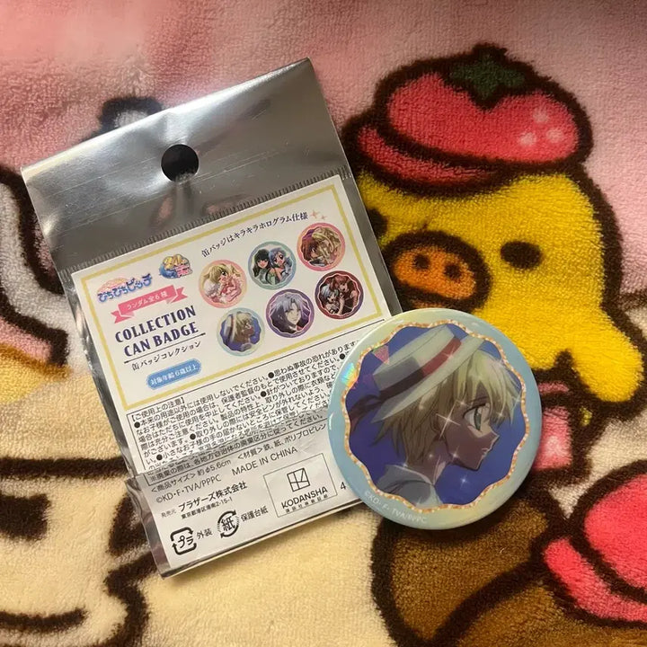 [BUNJANG] Peach Pit Pitch Hippo Human Ver. Hologram Badge / 피치피치핏치 히포 인간ver 홀로그램 캔뱃지