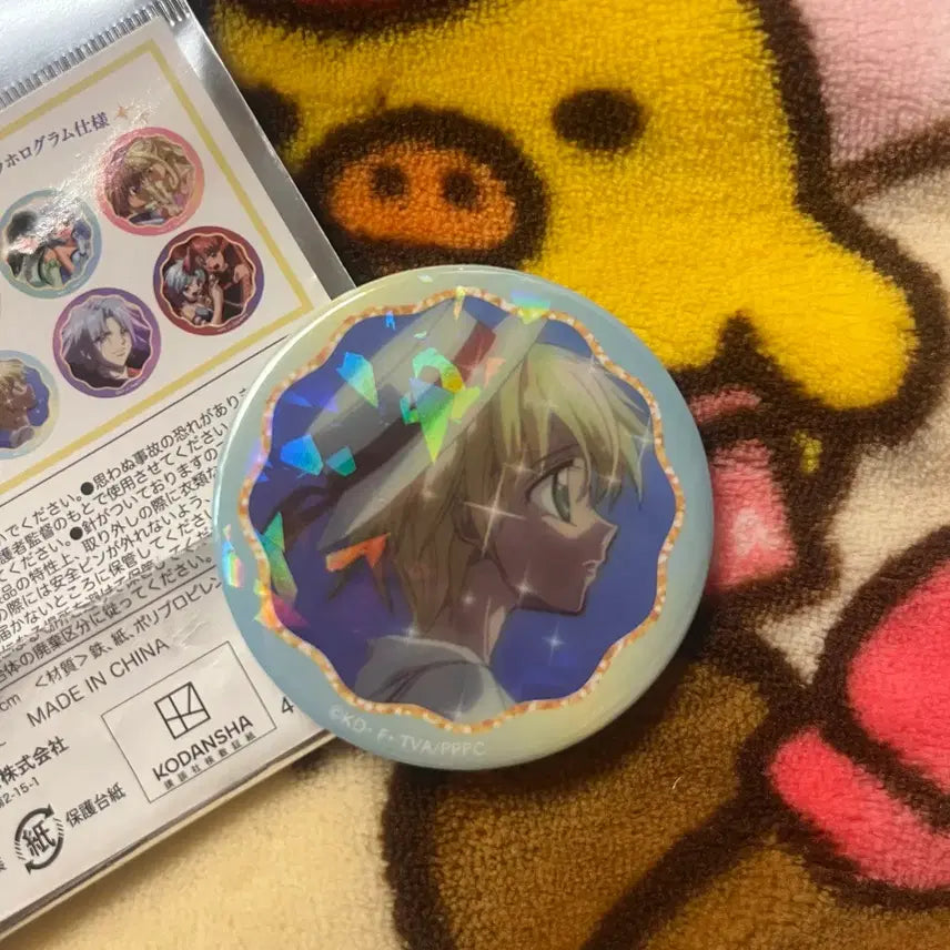 [BUNJANG] Peach Pit Pitch Hippo Human Ver. Hologram Badge / 피치피치핏치 히포 인간ver 홀로그램 캔뱃지