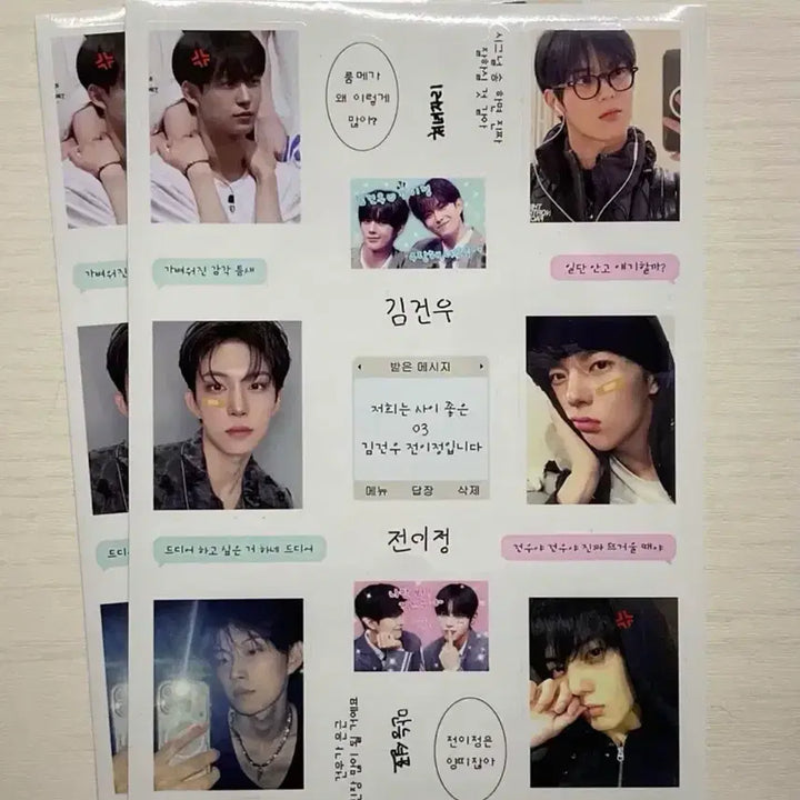 [BUNJANG] BOYS24 H:OUR Lee Jung Photocard &amp; Sticker / 보이즈2플래닛 휘브 전이정 포카 &amp; 건녖 스티커