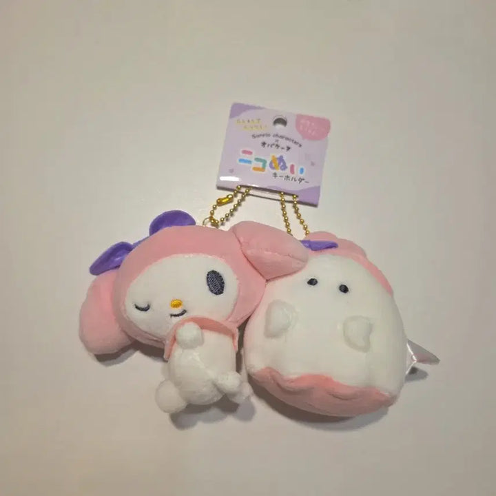 [BUNJANG] Sanrio My Melody Obake Nicobui Doll Keychain / 산리오 마이멜로디 오바케 니코누이 인형 키링 자석 인형(새상품)