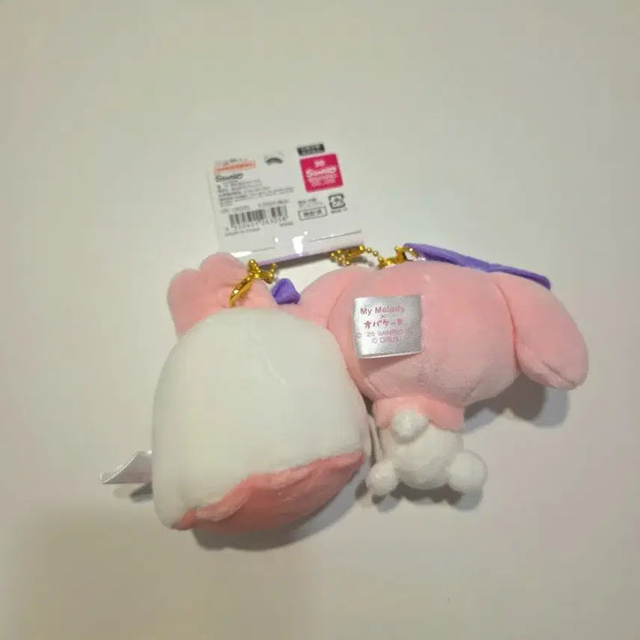 [BUNJANG] Sanrio My Melody Obake Nicobui Doll Keychain / 산리오 마이멜로디 오바케 니코누이 인형 키링 자석 인형(새상품)