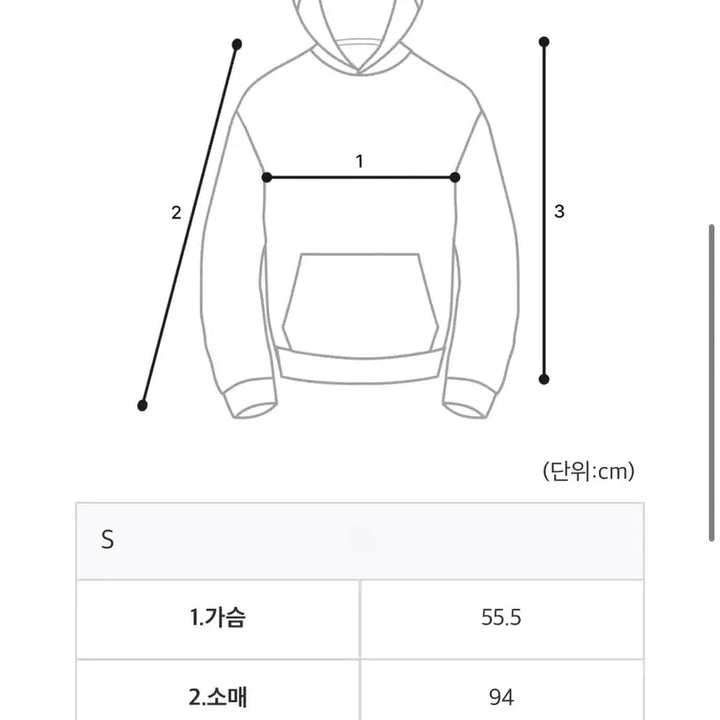 [BUNJANG] Deus Hooded Sweatshirt / 데우스 후드티