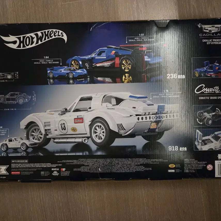 [SOLD OUT] 마텔브릭샵 쉐보레 콜벳 캐딜락 세트 핫휠 브릭