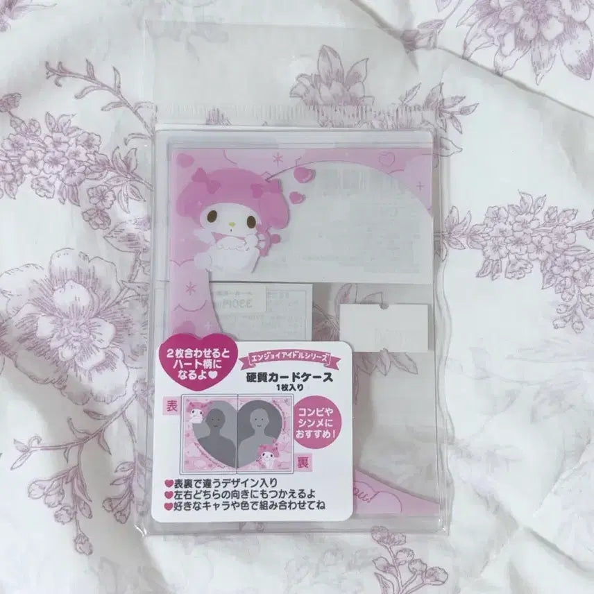 [BUNJANG] Sanrio My Melody Photocard Holder / 산리오 엔조이 아이돌 하트 포카홀더 마이멜로디 미개봉