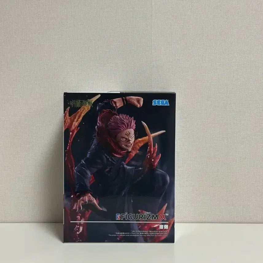 [SOLD OUT] (미개봉)세가 주술회전 스쿠나 피규어
