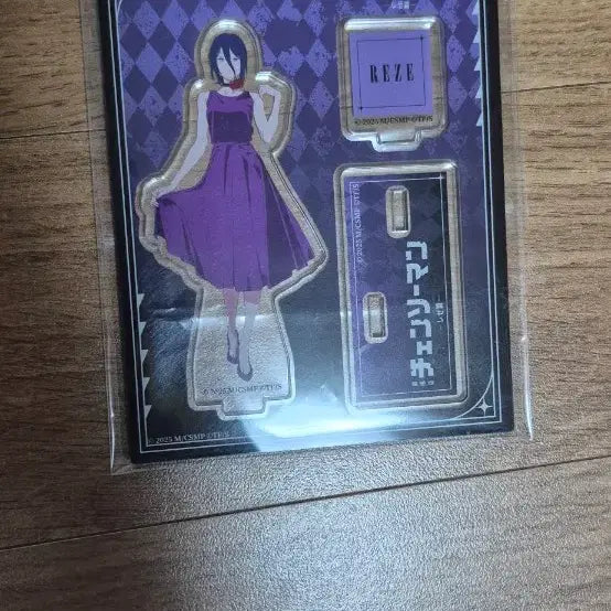 [BUNJANG] Reze Tsutaya Acrylic Stand / 레제 츠타야 아크릴