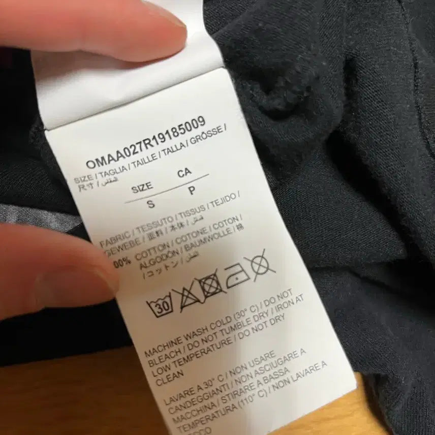 [SOLD OUT] 오프화이트 19SS IMPRESSIONISM 반팔 티셔츠