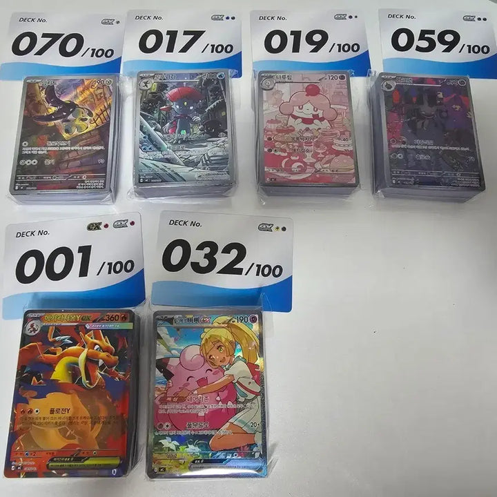 [BUNJANG] Pokemon Card 100 Deck Including Lillie&
