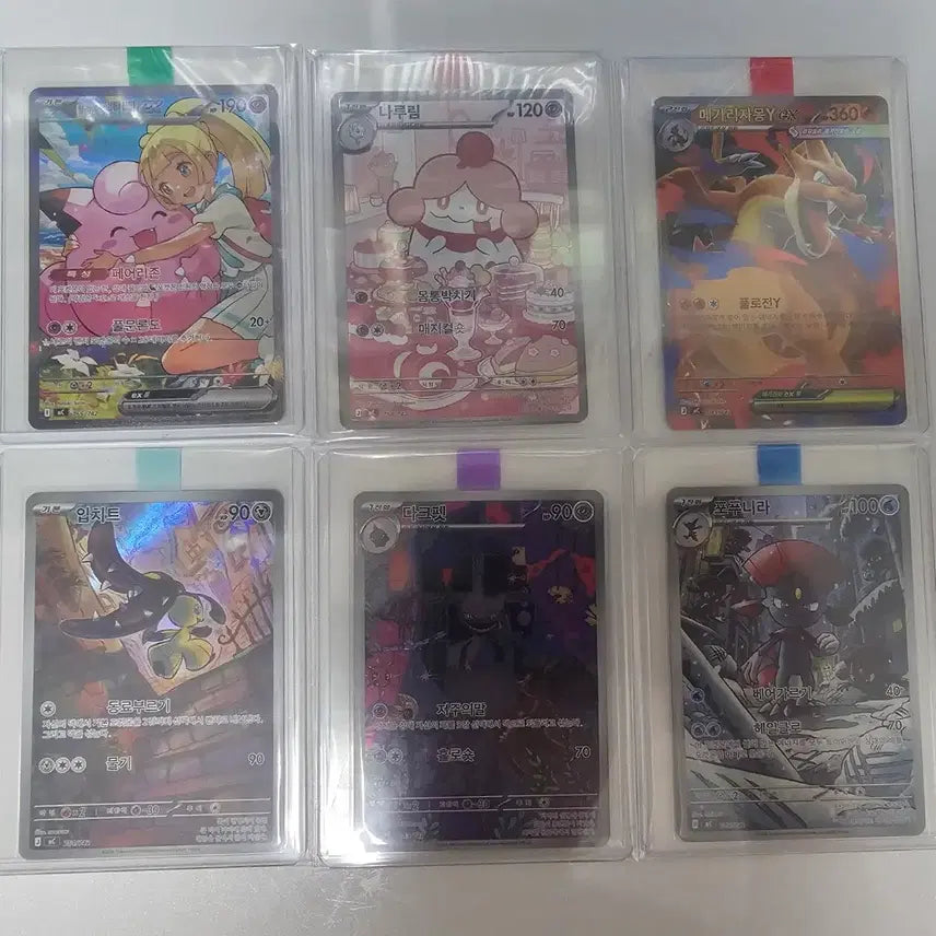 [BUNJANG] Pokemon Card 100 Deck Including Lillie&