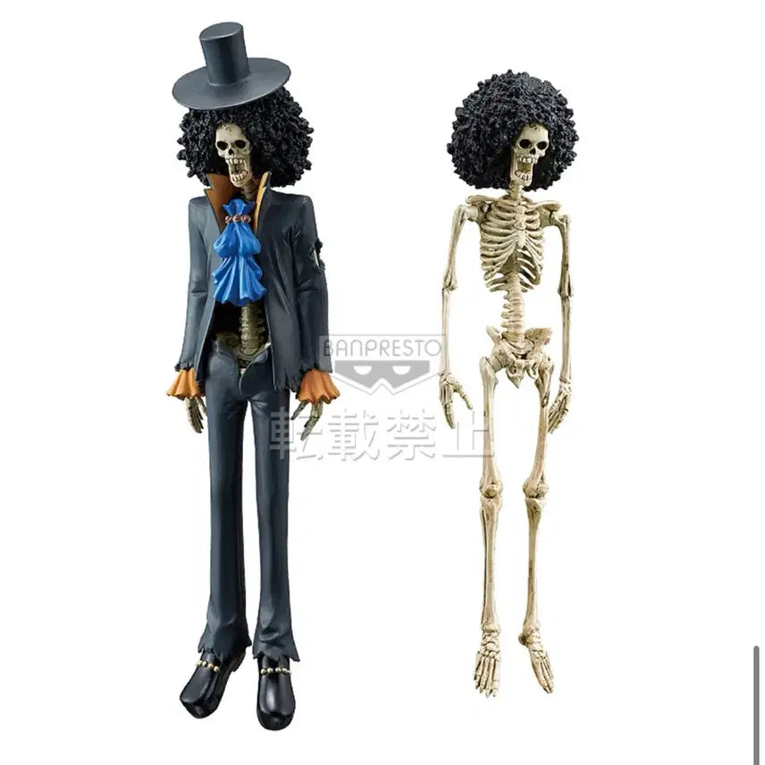 [BUNJANG] Banpresto Brook Figure Bundle Set / 개봉, 2종) 조형왕 브룩, 그랜드라인 트레져 브룩 세트