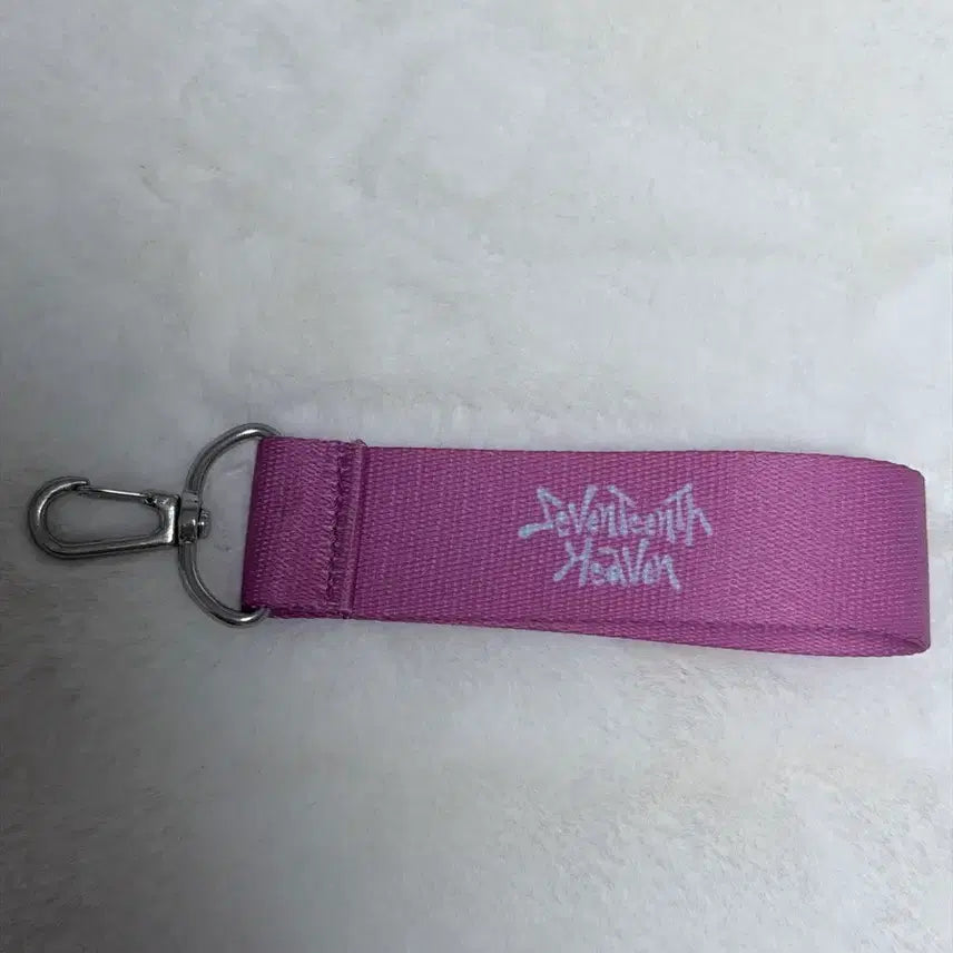 [BUNJANG] Seventeen Dino Street Sungsu Popup Strap / 세븐틴 스트릿 성수 팝업 디노 스트랩