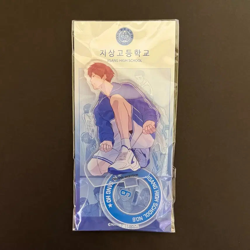 [BUNJANG] Gabage Time Gisang Go Acrylic Standee / 가비지타임 갑타 지상고 기상호 공식 아크릴스탠드 굿즈