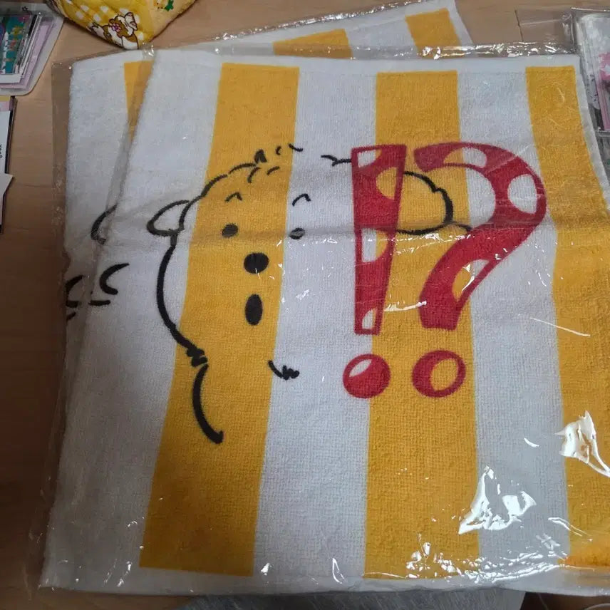 [BUNJANG] Lee Jun Hyuk Fanmeeting Hand Towel / 이준혁 팬미팅 미개봉 핸드 타올