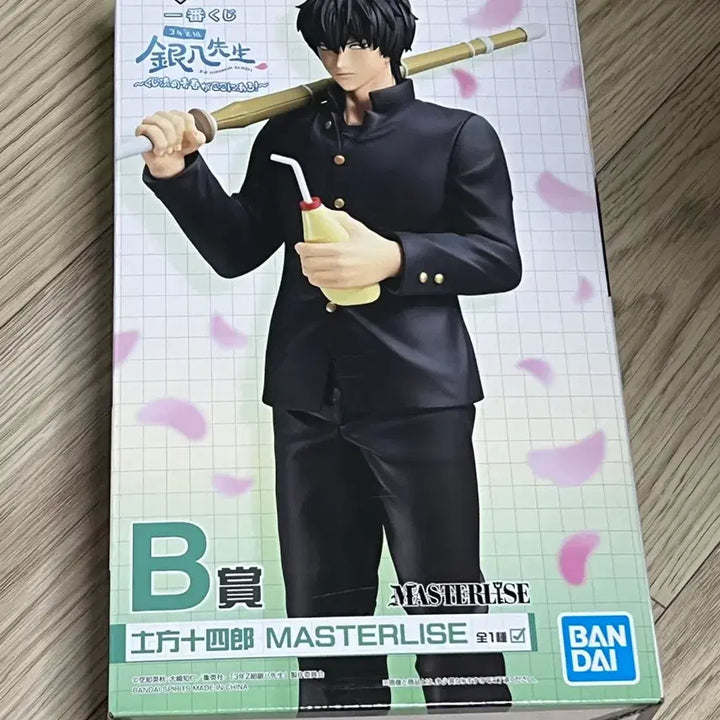[BUNJANG] Gintama Sanjyou Hijikata Toshiro Figure / 은혼 삼젯 긴파치센세 쿠지 복권 히지카타 B상