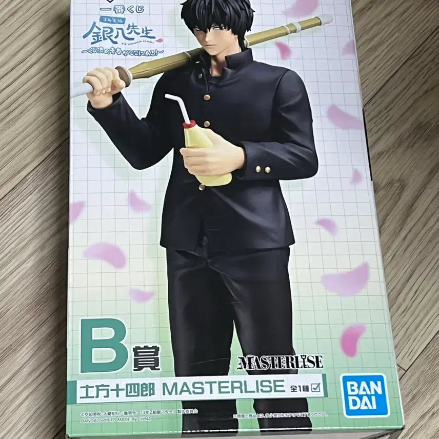 [BUNJANG] Gintama Sanjyou Hijikata Toshiro Figure / 은혼 삼젯 긴파치센세 쿠지 복권 히지카타 B상