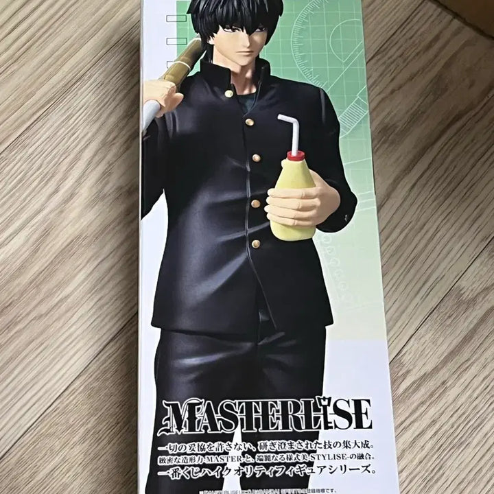 [BUNJANG] Gintama Sanjyou Hijikata Toshiro Figure / 은혼 삼젯 긴파치센세 쿠지 복권 히지카타 B상