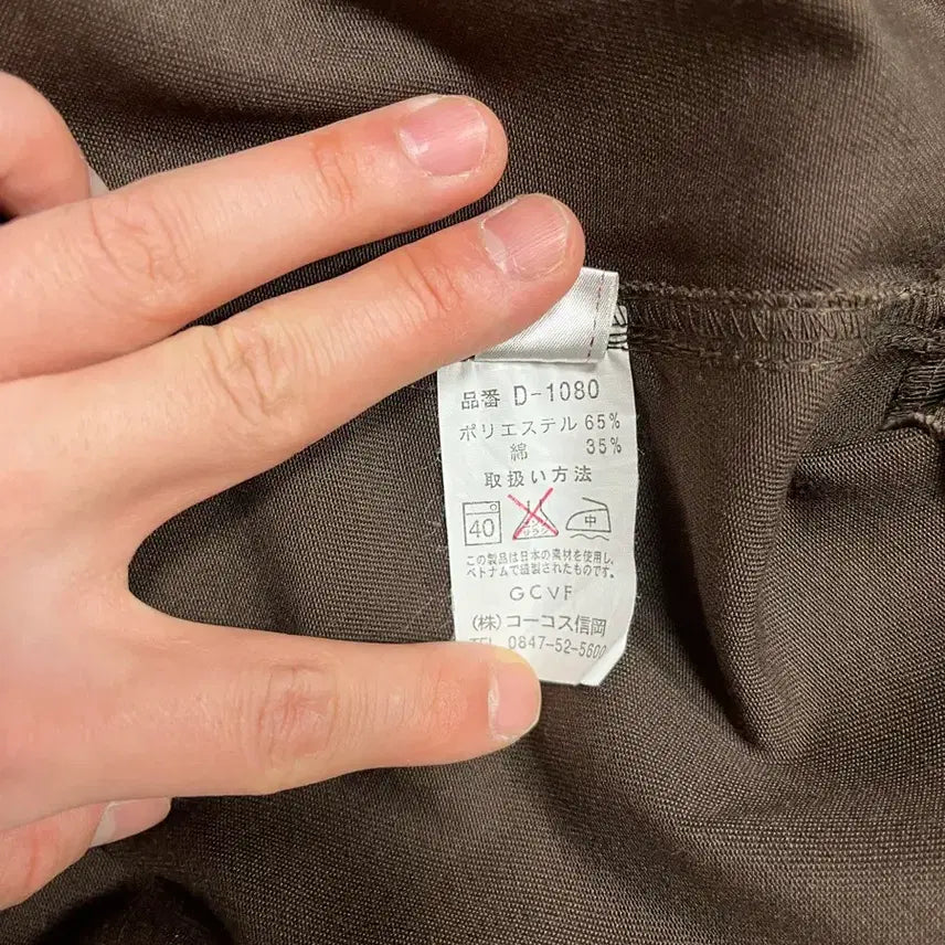 [BUNJANG] Dickies D-1080 Jacket / 디키즈 자켓 D-1080