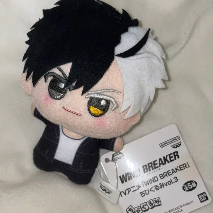 [BUNJANG] Win-Bre Sakura Nui Plush Doll / 윈브레 사쿠라 치비누이 인형